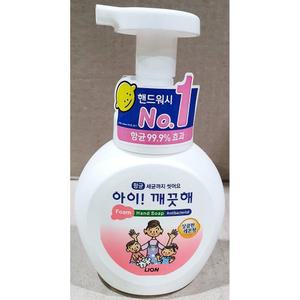 [2개구성] 손세정제아이깨끗해 거품형 250ml 식당용 물비누 레몬향 향손세정제 LWF1FCFE