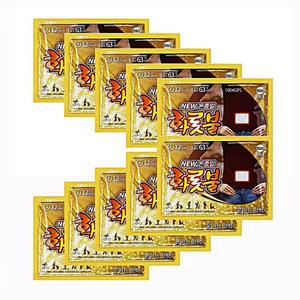 [2개구성] 미니 발열패치 40gx10개 화롯불 부착용 핫팩 AWFGCS8L