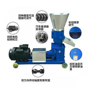사료 펠릿 제조기 농기계 모이 150형220V 4 5KW 연삭없음 기계 믹서 배합기
