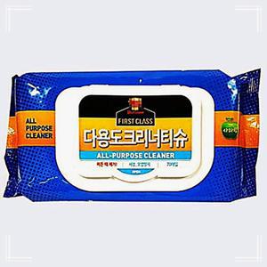 [2개구성] 셀프세차 70매 이사 만능 액정닦이 포 기름때찌든때거 다용도 GJWAA57BF