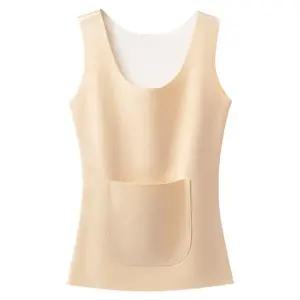 찜질 온찜질 나시 핫팩 따뜻한 온열 물리치료 나시티 복부