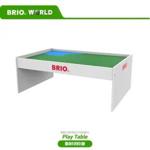 상상력발달 브리오 플레이테이블 116x77cm 플레이용 키즈카페 안전놀이 블록놀이