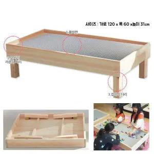 편백나무 레고 블럭판 공부겸용 안전 접이식 테이블 6인용 안전용 어린이집