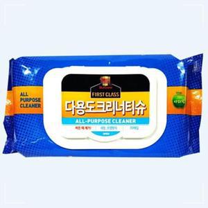 [2개구성] 셀프세차 70매 이사 만능 액정닦이 포 기름때찌든때거 다용도 DUWAA57BF