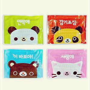 [2개구성] 국산 스포츠 겨울용품 등산 메세지 캠핑 캐릭터 주머니난로 FLWB91F72