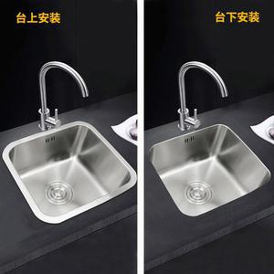 사각 씽크대 원룸 씽크볼 싱크대상판 부엌 수전제외 리모델링 37X31 수전세트