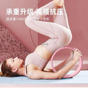 스트레칭 운동 근육이완 밀림방지 하얀색 용품 3 보라색 거품 360 홈트 송아지 스트레처