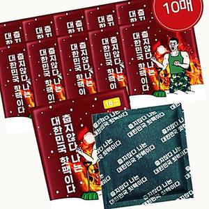 [2개구성] 아임 프리미엄 포켓 150g 10매 구매 낚시 등산 AEWFFZIGG