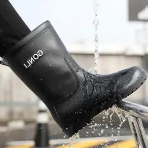 남성 남자 작업화 중목 장화 캠핑화 레인부츠 캐주얼 미들 첼시부츠