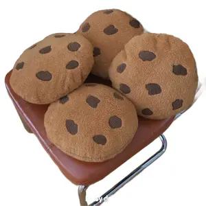 쿠키 쿠션 소파 낮잠 베개 여자 등받이 수면 사무실