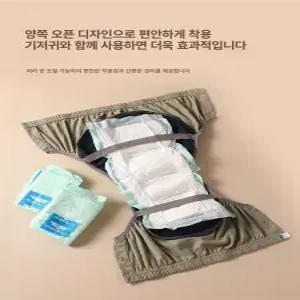 노인용 티슈 팬티 고정 스트랩 세탁 가능 성인 격리