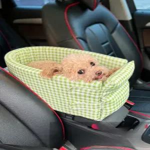 애견 강아지 차시트 양문형 콘솔 콘솔박스 이동가방겸용