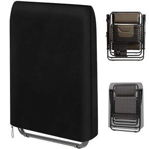 접이식 의자 커버 야외 방진 태양 차단 안락 쿠션 자외선 방수 가구 케이스 93X82CM 블랙