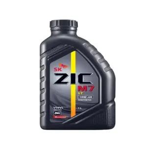ZIC M7 4T 4싸이클 4행정 엔진오일 오토바이