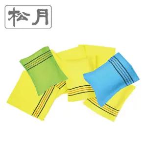 국내산 기념품 수건 타올 때수건 때타월 20매 판촉 송월 선물