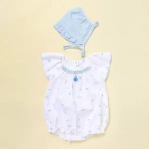 [롯데백화점]타티네쇼콜라 아르띠스모킹슈트SET TTMMBO515-W