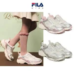 휠라키즈 레인저 트로피(FK253CD01X011)