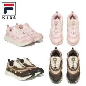 휠라키즈 25 휠라꾸미 퍼피 KD (FK253CD01X012)