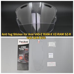 아라이 VAS-Z RAM-X VZ-RAM SZ-R EVO 헬멧 바이저용 김서림 방지 스티커, 필름