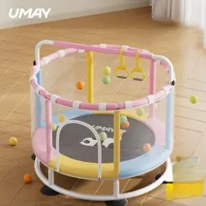 더류현 트램폴린 조용한 탄성 점핑 놀이방 유아매트 놀이방매트