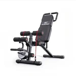 레그 익스텐션 홈트 머신 하체 윗몸 홈짐 레그컬 가정용 운동