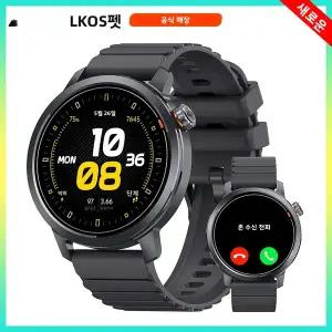 호환  남성용 KOSPET ORB 스마트 워치 블루투스 통화 IP68 방수 1.43인치 AMOLED 247 건강 모니터 안드로이