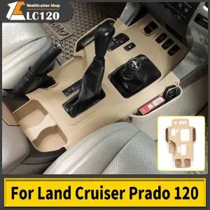 호환  토요타 랜드 크루저 프라도 LC120 120 fj120 2003 2009 센터 콘솔 커버 부드러운 실리콘 스크래치 방