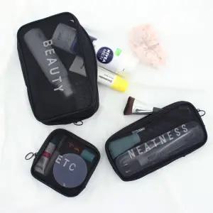 세면백 메쉬 망사 파우치 세트 캐리어 여행 출장 가방 awy9+5GTH