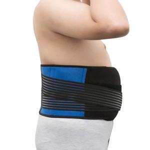 스포츠 압박복대 찜질 보호대 허리보호대 특대 마사지 파워 빅사이즈 지지대 스트랩 스쿼트