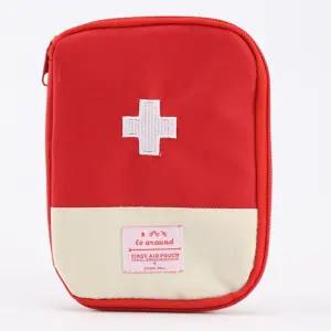 휴대용 지퍼 구급약파우치 nfV9+1GXM