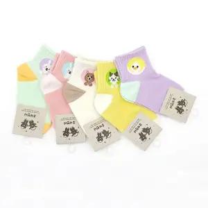 유아동동물양말 미끄럼방지 5켤레묶음 mTi9+2dxj
