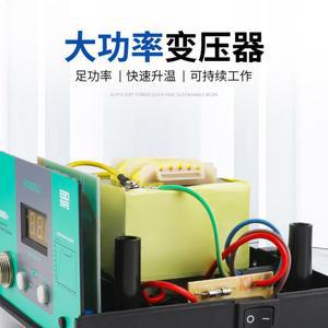 제거기 납땜 도구 전기 열풍기 흡입기 히팅건 858T 용접기 기본형 포장 디솔더링 공구