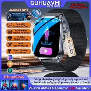 호환  2025 AI-GPT 진단 정확한 심전도 스마트 워치 남성 심장 건강 분석 지방 요산 플래시라이트 블루투스