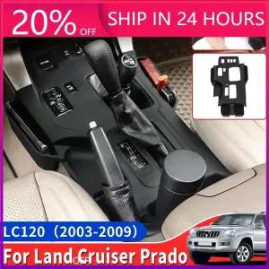 호환  신제품 토요타 랜드 크루저 프라도 120 LC120 2003-2009 2005 실리콘 수납함 기어 센터 콘솔 커버 인