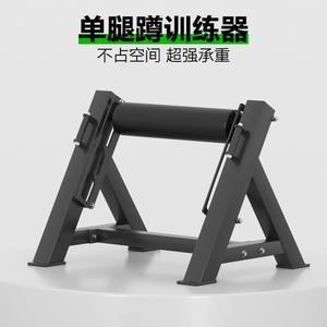 힙스쿼트 스플릿 엉덩이 홈트 레그 신형모델 스 머신 쿠션 장치 스쿼트머신 스플릿스쿼트