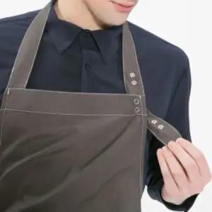 목걸이형   앞치마 다크카키 요리 주방 미술 공방