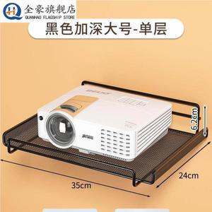 메이플 브라켓 아트월 선반 침대 31x32x12cm 브래킷 오디오 머리벽 기준