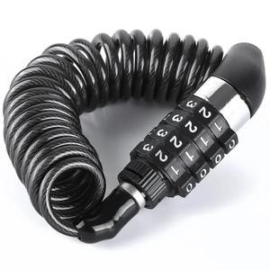 범용 자전거 잠금 와이어 줄 체인 산악 오토바이 도난 방지 조합 수하물 헬멧 장치 액세서리