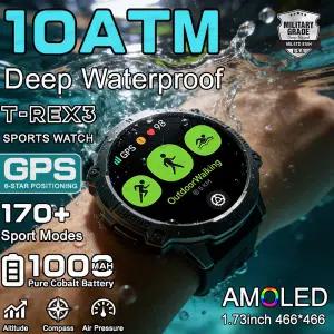 호환  야외 군용 수영 10ATM 방수 스마트워치 남성용 1.73인치 HD AMOLED GPS 1000mAh 슈퍼 배터리 나침반