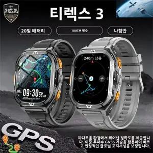 호환 2025년 신제품 샤오미 호환 밀리터리 아웃도어 스마트워치 남성용 GPS 블루투스 통화 1.96인치 AMOLED