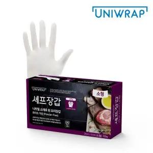 [하프클럽/수건이야기]유니랩 요리용 작업용 니트릴장갑 100매 소형 화이트