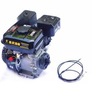 엔진 168cc 드리프트 일반 오토바이 4륜 170도 플랫키 엔진과 반감소 가솔린