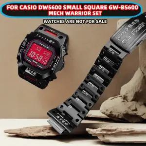 호환  카시오 DW5600 스몰 스퀘어 GW-B5600 개조 메탈 케이스 스테인리스 스틸 케이스 스트랩 16mm