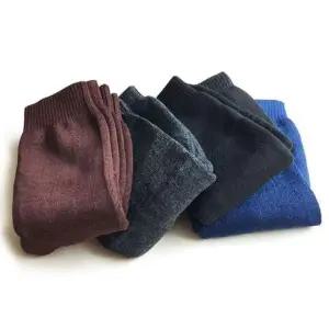 [하프클럽/셀러허브_여성트랜드패션]무릎워머 레그워머 기모 다리토시 무