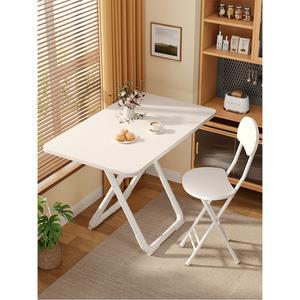 간이식탁 용 주방접이식테이블 김장 접이식탁자 거실접이식테이블 식탁 매대 밥상 주방