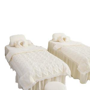 관리실 침대커버세트 베드커버 패드 70x185cm 베드 미색 샵 관리샵 코튼