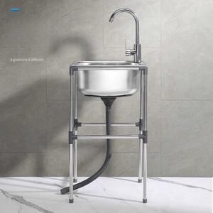 소형 싱크대 미니 사무실 카페 세트 주방 빨래 씽크대 보조 화장실 설치 하부장 수전X