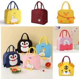 오리가방 보온가방 보냉가방 보온보냉 가방(인쇄가능)이유식가방 어린이가방 도시락가방 캠핑가방 피크닉