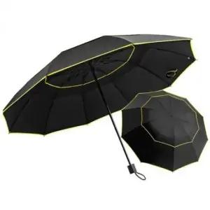 [패션] 메모리 자동 3단 대형 우산 125cm 방풍 튼튼한 이중 구조