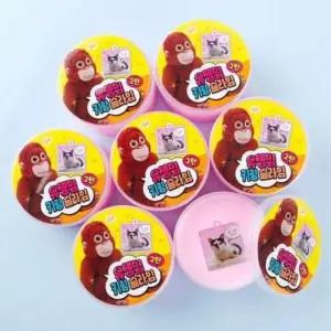 [패션] 키홀더 슬라임 가방고리 열쇠고리 키링 12EA